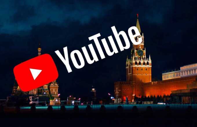 Кремль вернулся в Youtube